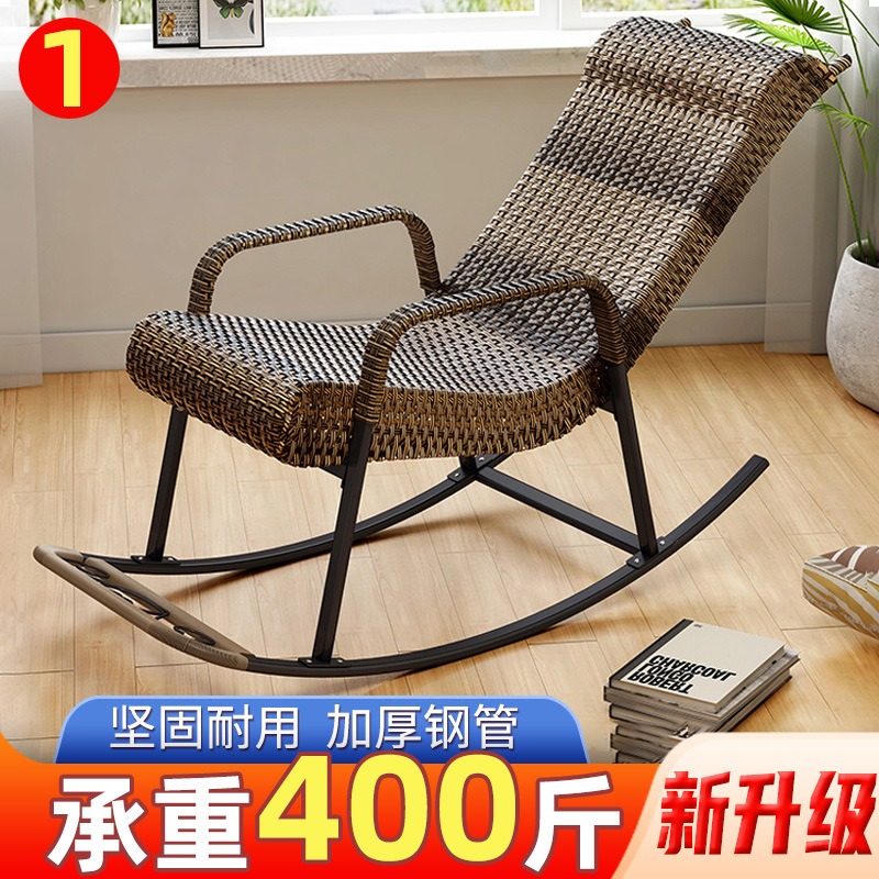 Cadeira de Balanço de Rattan p - Outdoor Furniture Rocking Chair avaliação e preço