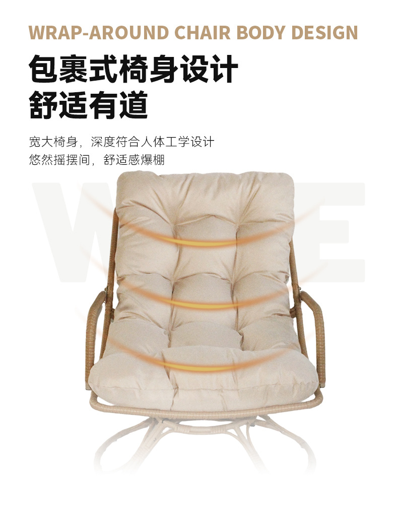 Cadeira giratória de vime impe - Outdoor Furniture One Piece avaliação e preço