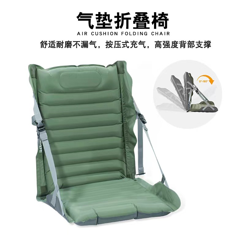 Acampamento ao ar livre infláv - Outdoor Furniture Cushion avaliação e preço