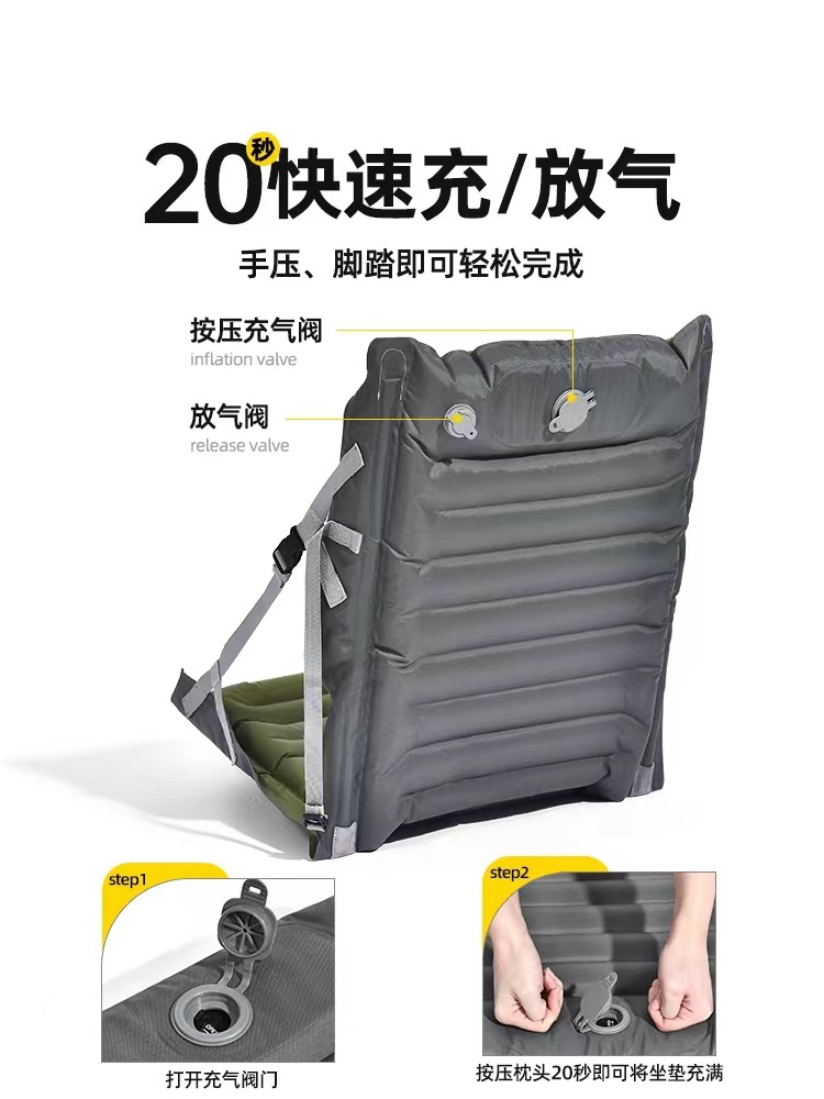 Acampamento ao ar livre infláv - Outdoor Furniture Cushion avaliação e preço